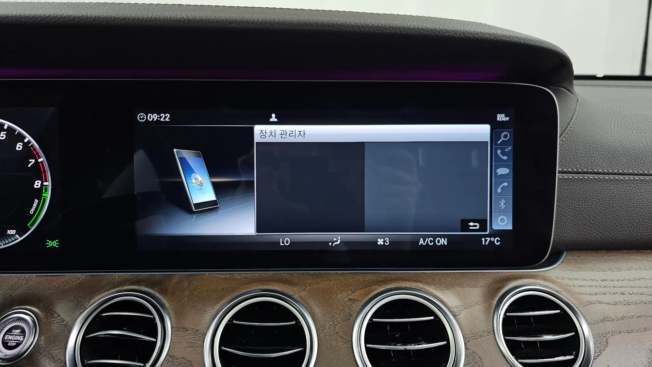 Mercedes-Benz E-Class W213 E300e 2019 33/34
