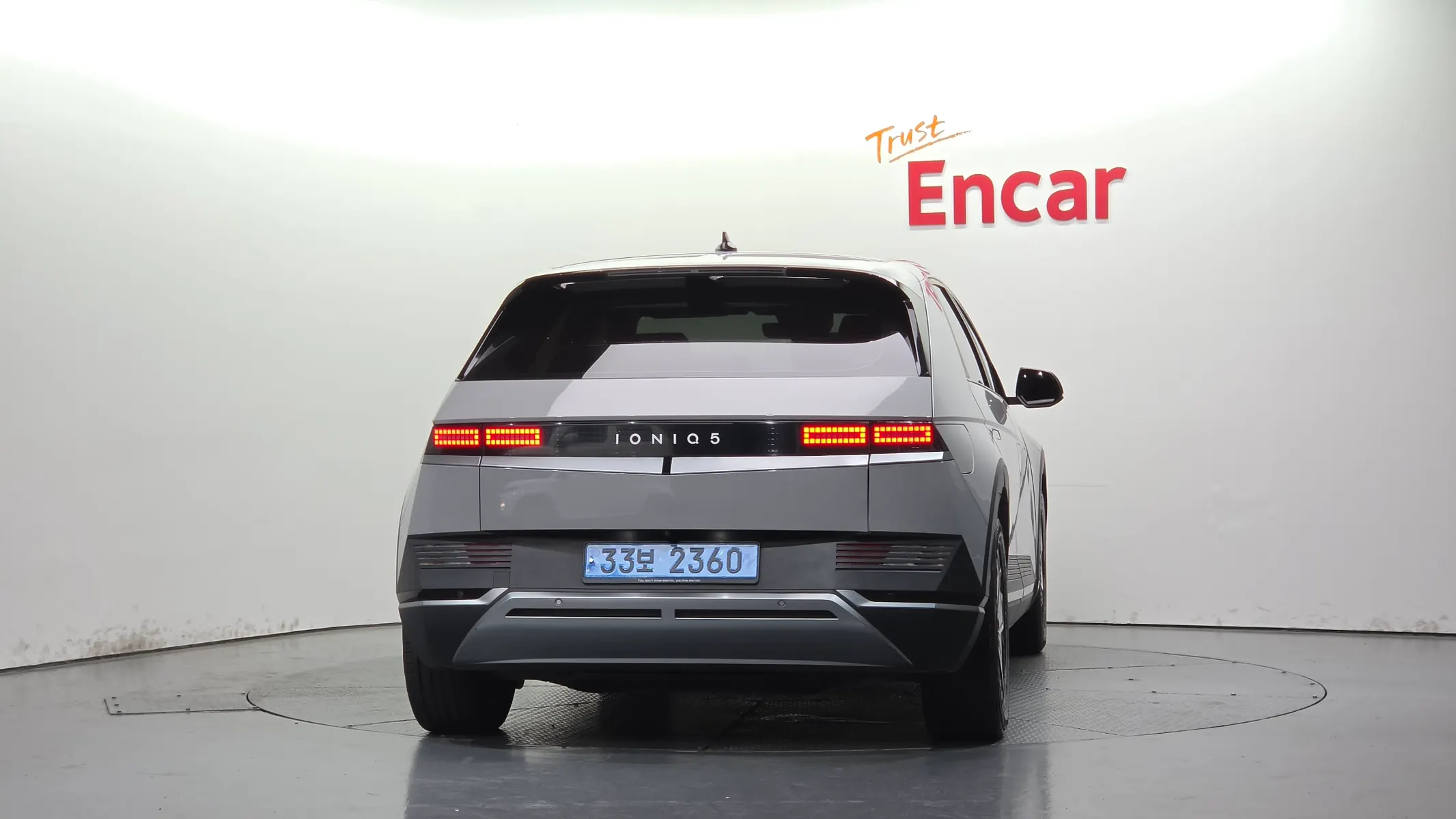 Hyundai Ioniq 5 2022 3/5