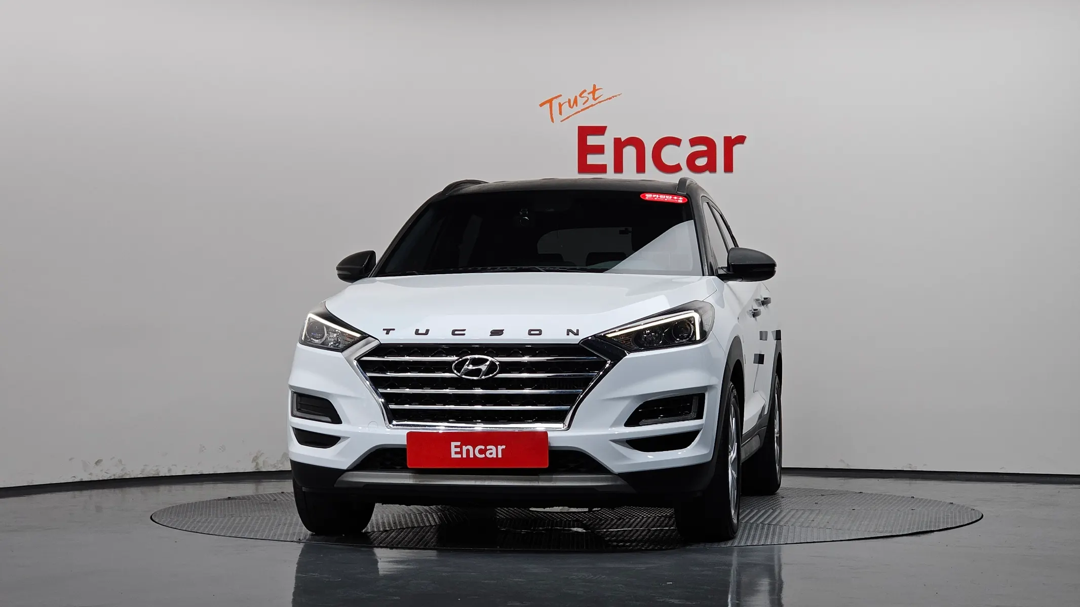 Hyundai Tucson 2.0 2WD 2020 2/5
