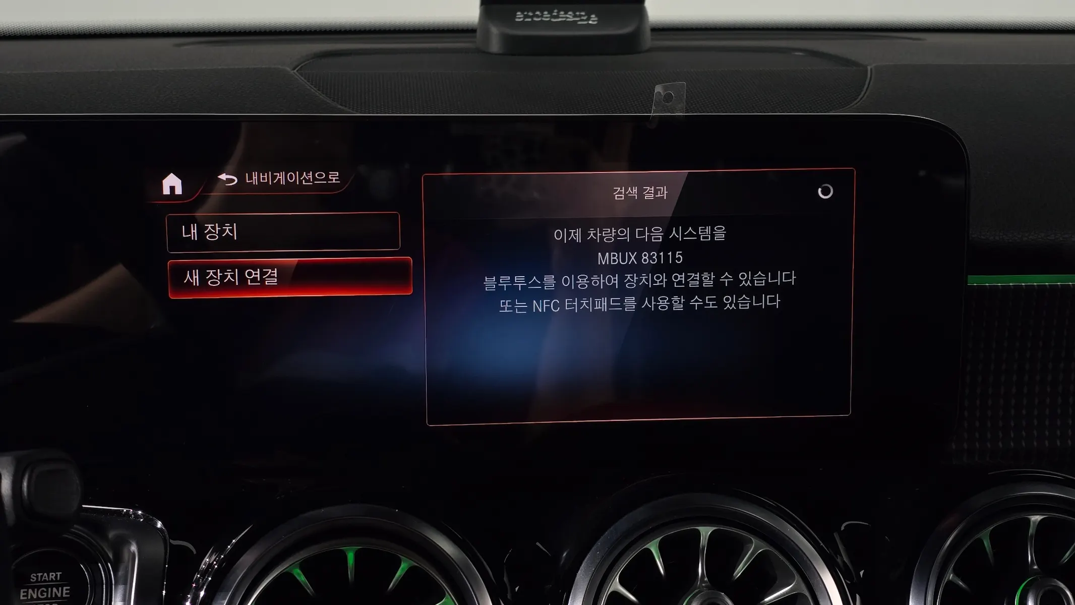 Mercedes-Benz GLB-Class X247 GLB220 2021 30/31