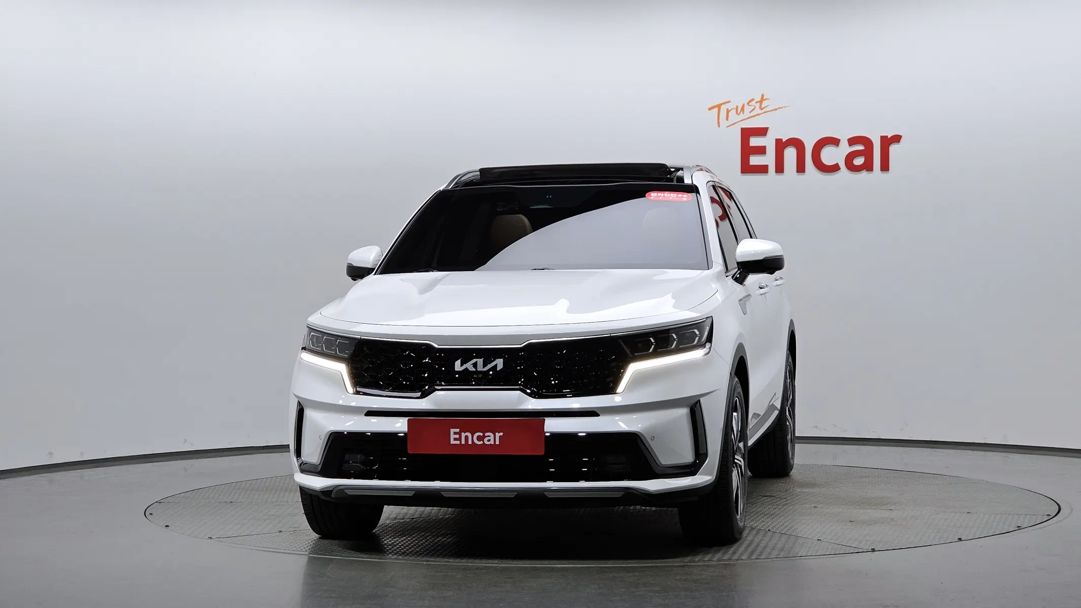 Kia 4 HEV 1.6 2WD 2023 2/5