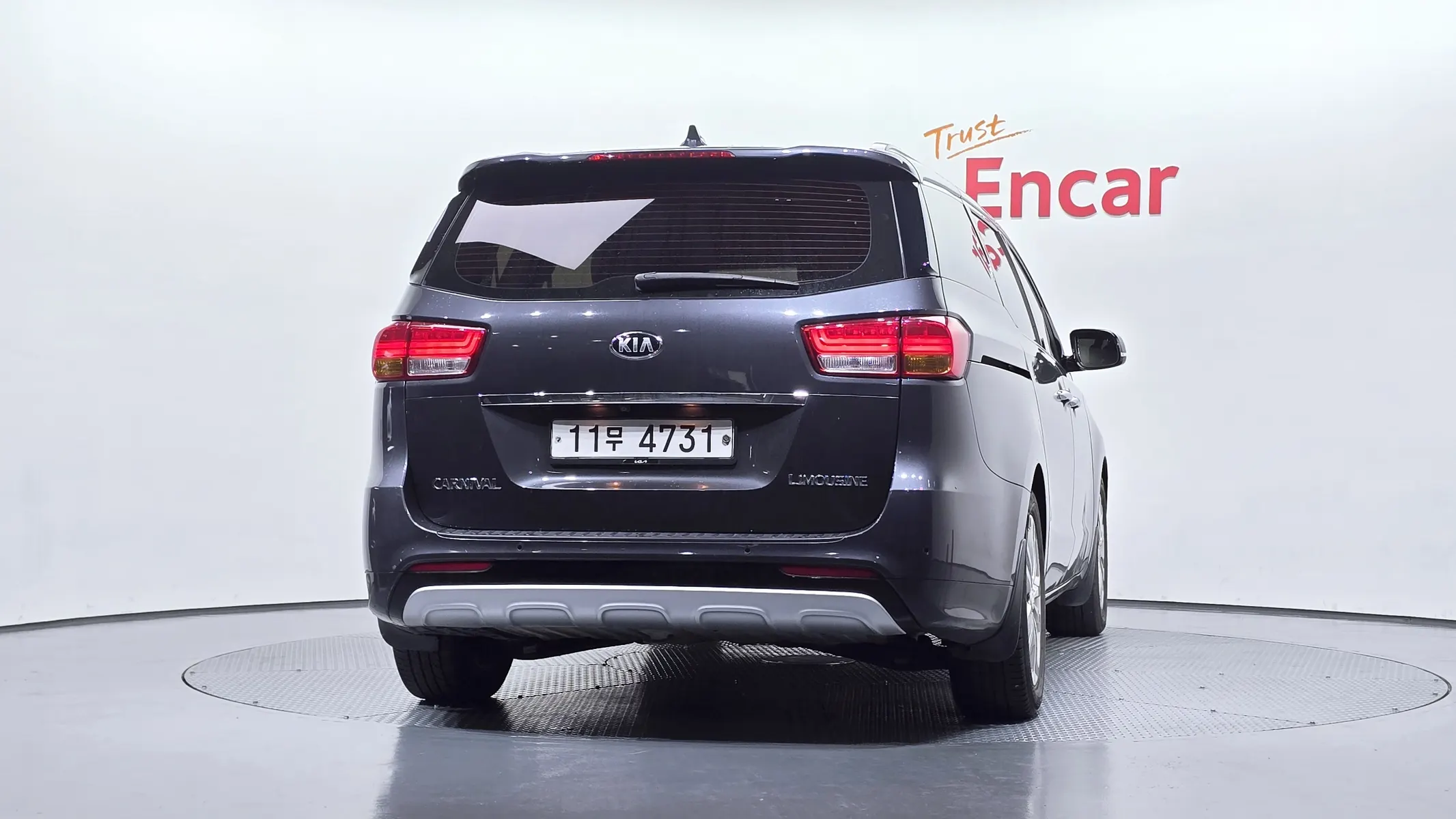 Kia 카니발 7 2015 3/5