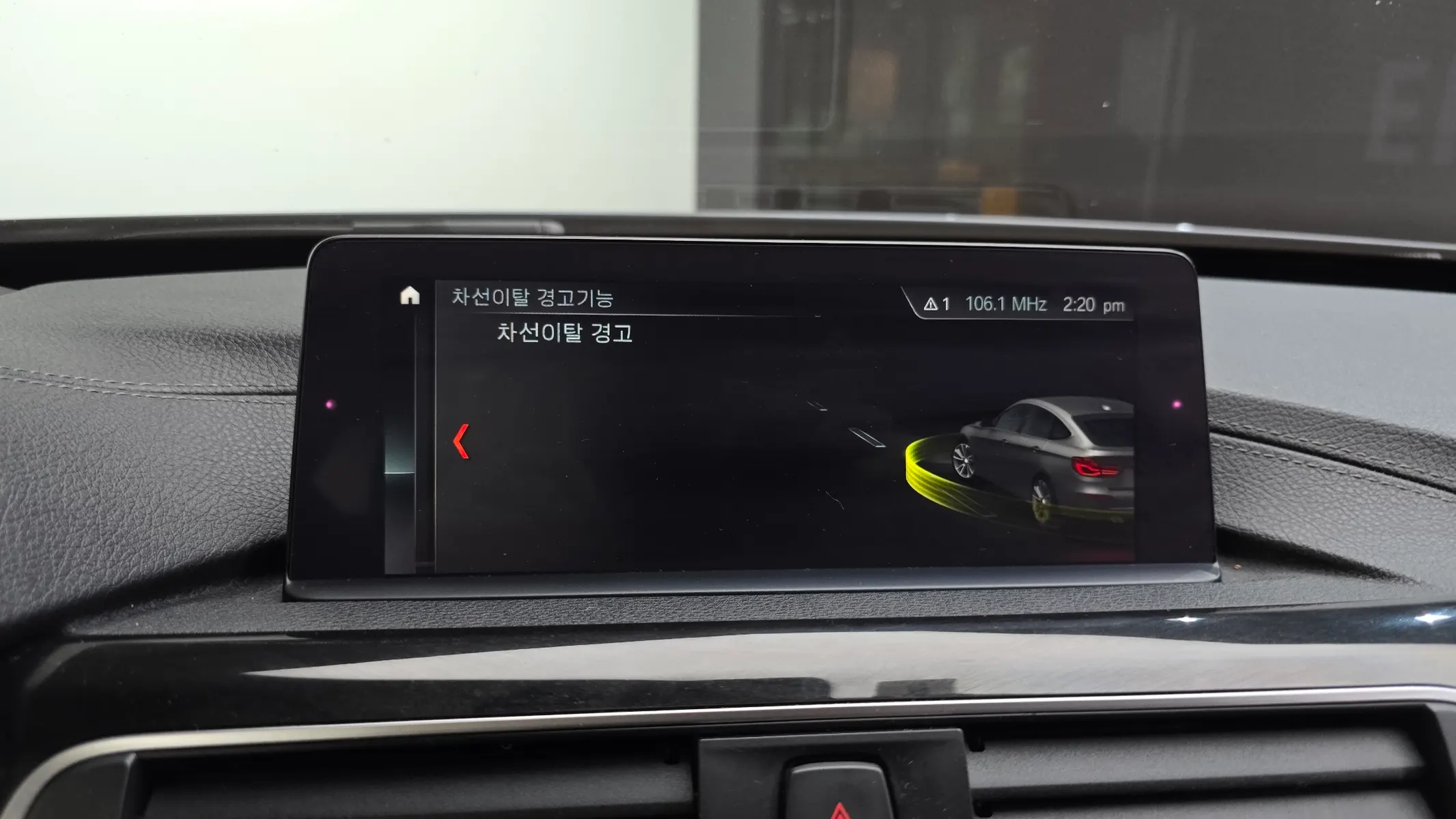 BMW 3 Series GT (F34) GT 320d 2017 33/34