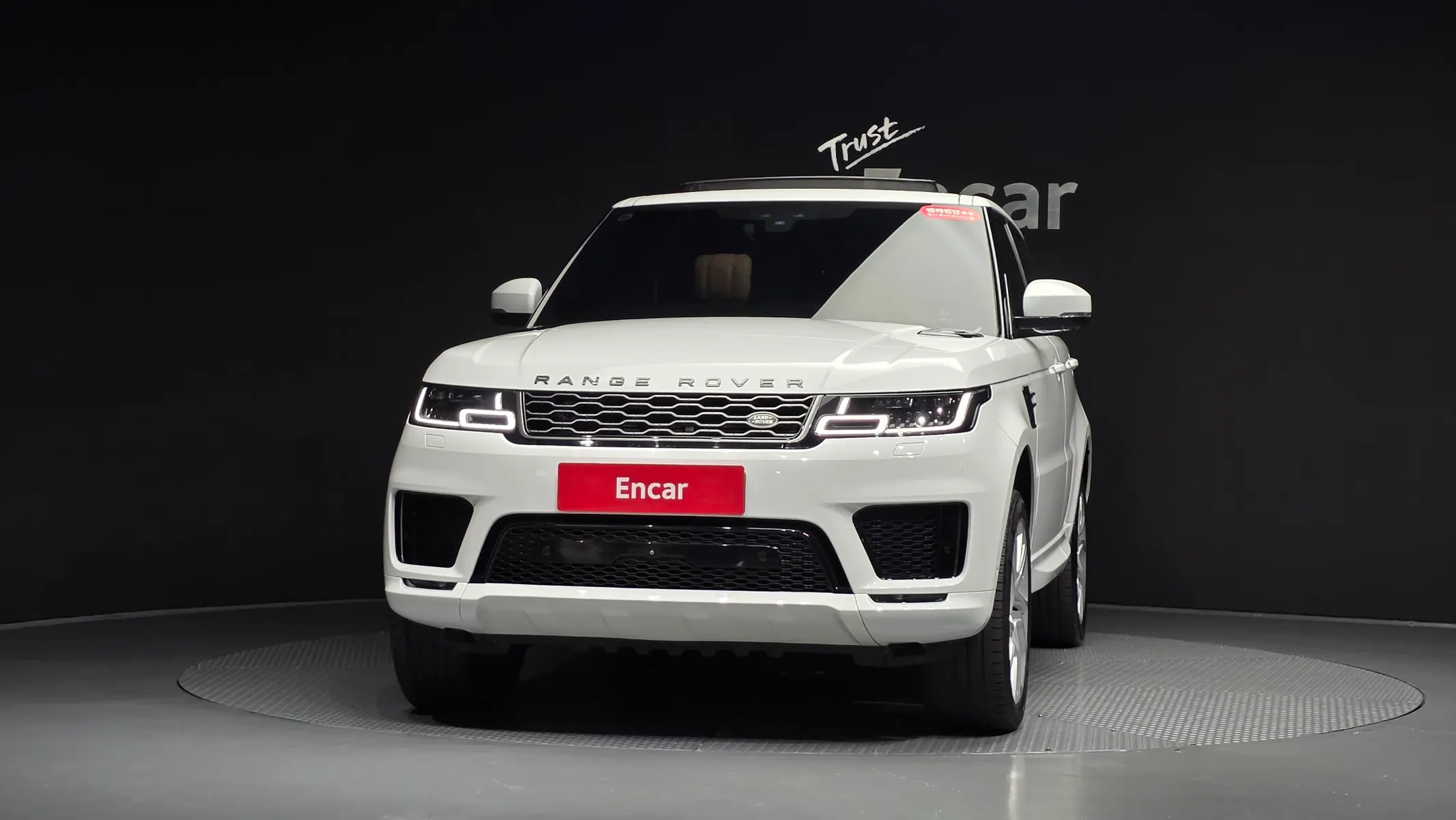 Land Rover 2 3.0 SDV6 HSE 2019 2/37