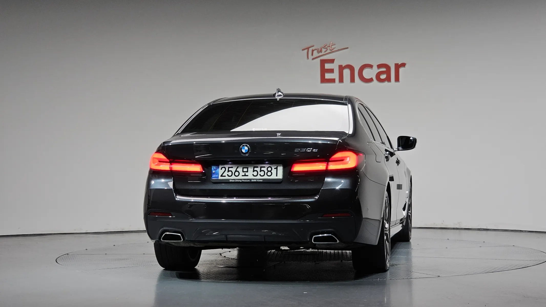 BMW 5 Series (G30) 530e M 2021 3/38