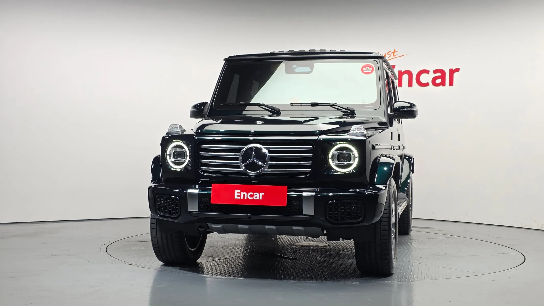 Mercedes-Benz G-Class W465 G450d 2024 3/32