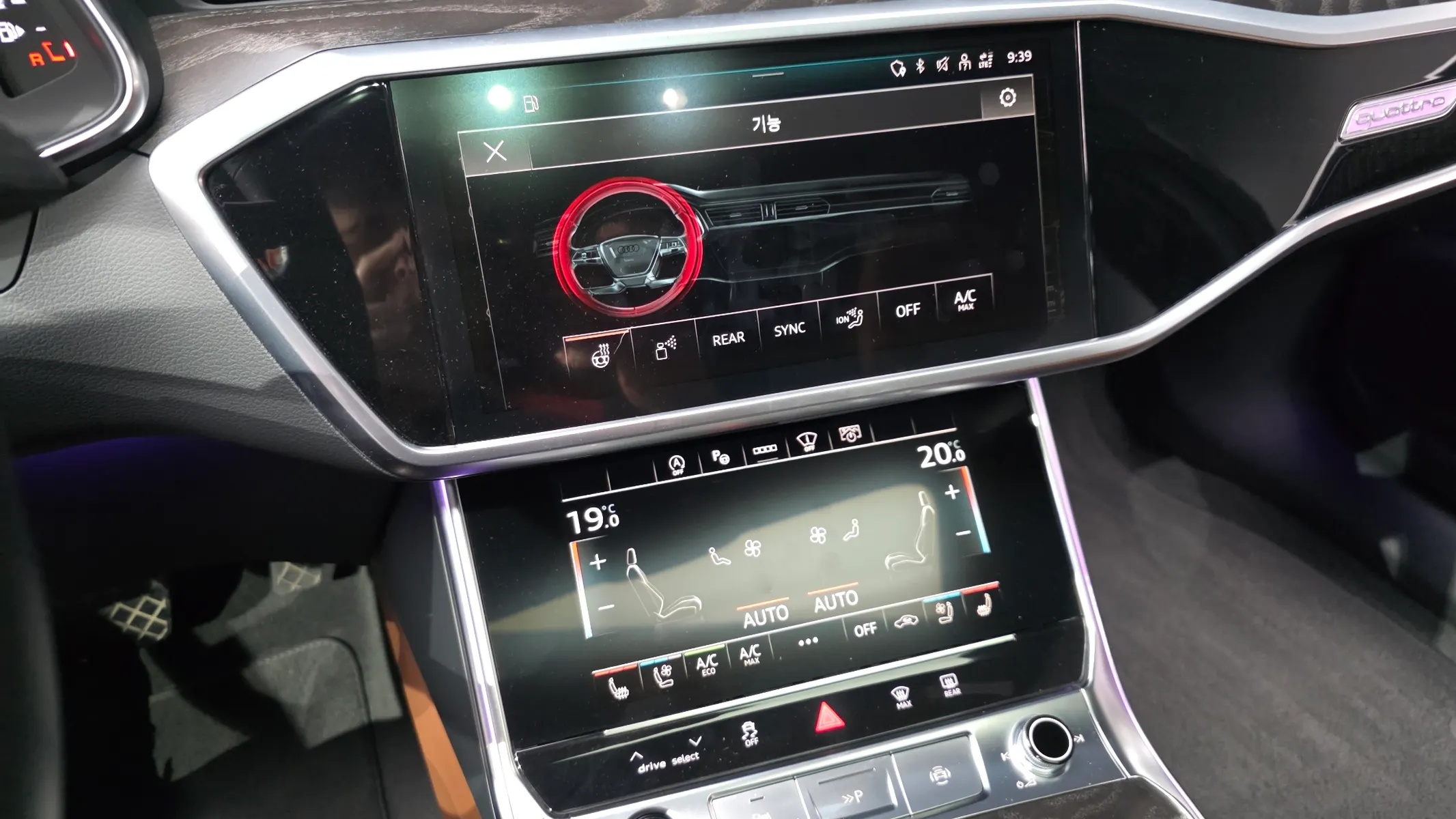 Audi A6 (C8) 45 TFSI 2022 33/34
