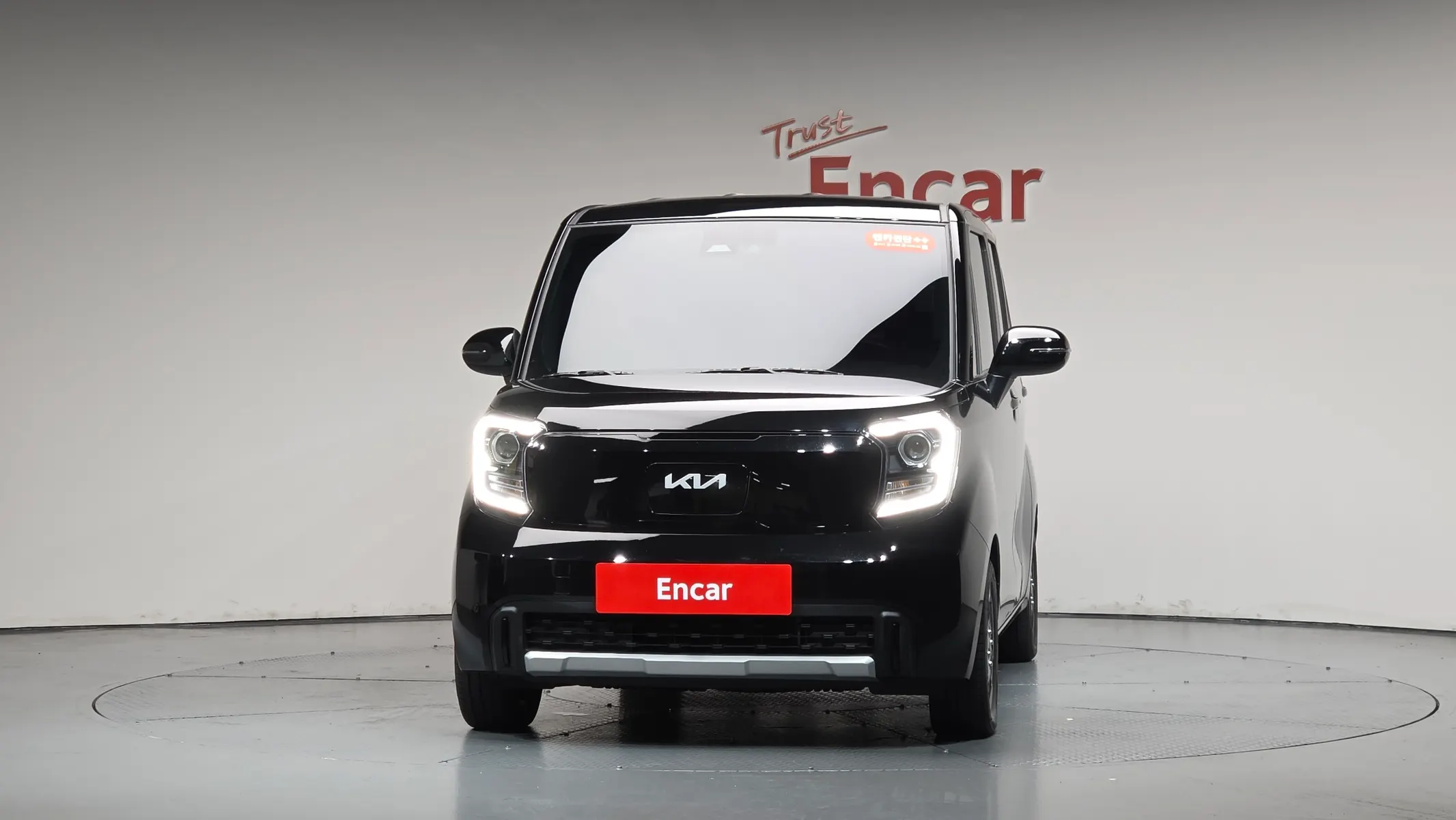 Kia EV 2025 2/5