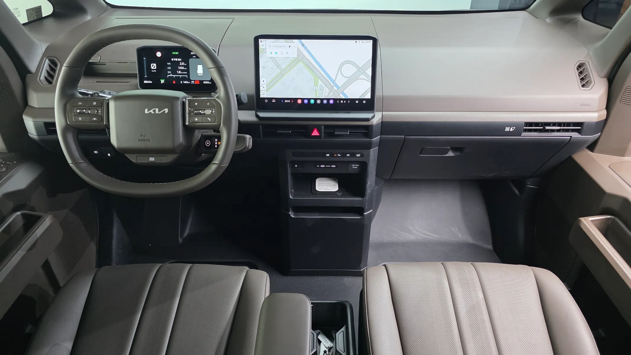 Kia PV5 2026 4/5