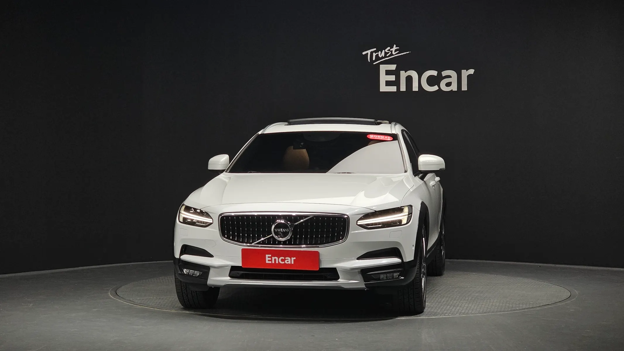 Volvo V90 D5 AWD 2017 2/5