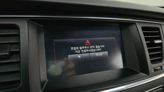 Kia K9 3.3 GDI 2013 16