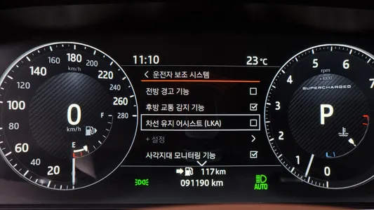 Land Rover 4 5.0 SC AB 2017 16