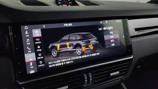 Porsche (PO536) 3.0 2019 16