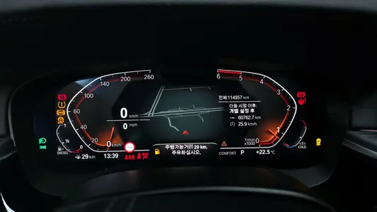 BMW 6 Series GT (G32) 620d 2020 8