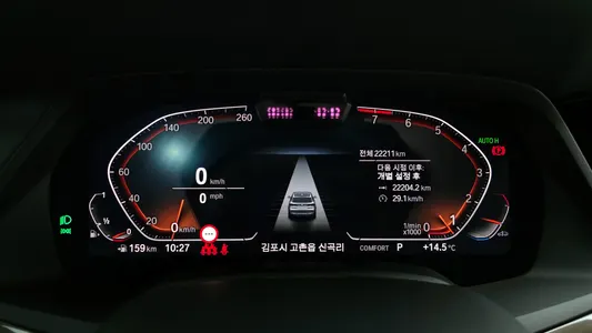 BMW X5 (G05) xDrive 40i xLine 2022 8