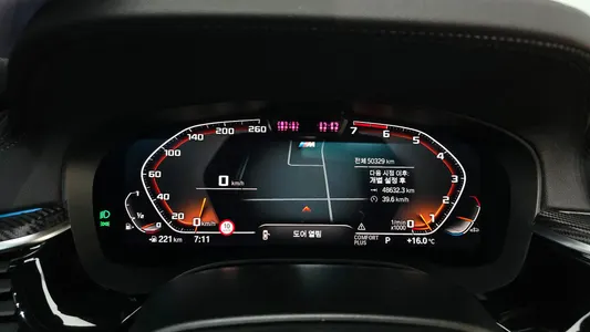 BMW 5 Series (G30) 520i M 2022 8