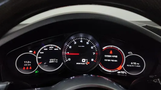 Porsche (PO536) 3.0 2023 8