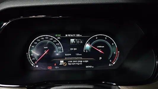 Kia 모하비 더 마스터 3.0 4WD 6 2022 8