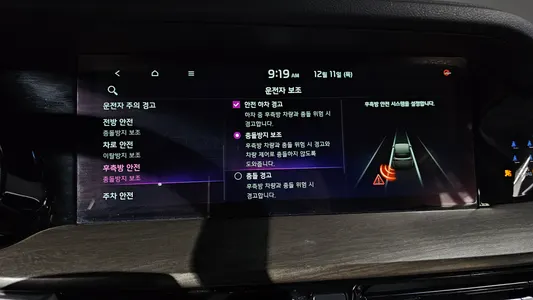 Kia 모하비 더 마스터 3.0 4WD 6 2022 16