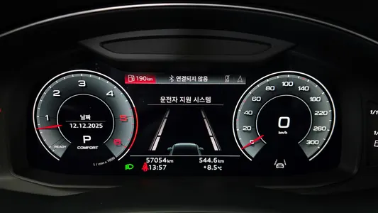 Audi Q7 (4M) 45 TDI 2022 8
