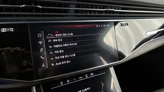 Audi Q7 (4M) 45 TDI 2022 16