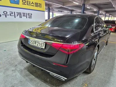 Mercedes-Benz S-Class W223 S400 d 4MATIC 2022 5