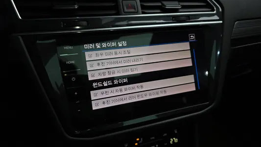 Volkswagen 티구안 올스페이스 2.0 TSI 2022 16
