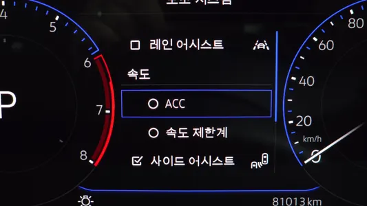 Volkswagen 티구안 올스페이스 2.0 TSI 2022 17