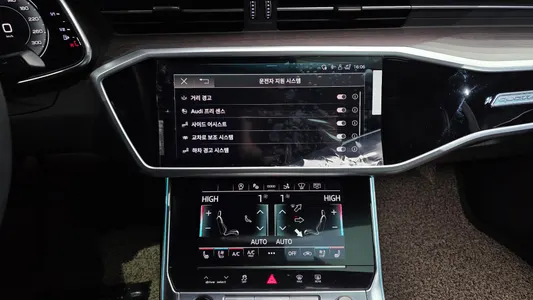 Audi A7 (4K) 55 TFSI 2022 15