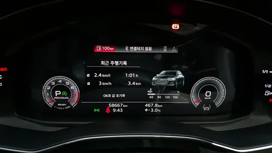 Audi A6 (C8) 45 TFSI 2022 8