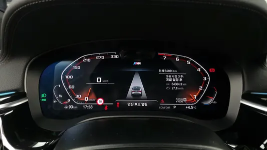 BMW 6 Series GT (G32) 630i xDrive M 2022 8