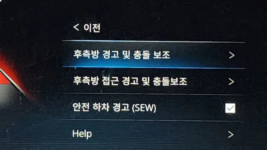 KG Mobility 렉스턴 스포츠 칸 2.2 4WD 2024 16