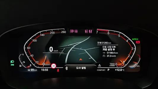 BMW 5 Series (G30) 520i 2022 8