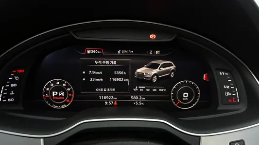Audi Q7 (4M) 45 TFSI 2019 8