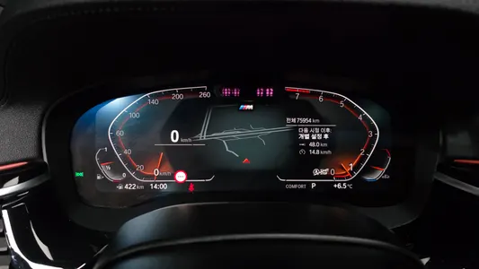 BMW 6 Series GT (G32) 640i xDrive M 2022 8