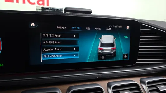 Mercedes-Benz GLE-Class W167 GLE450 4MATIC 2019 16