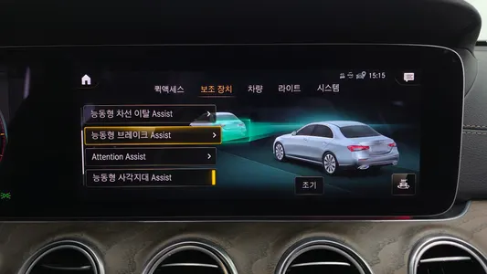 Mercedes-Benz E-Class W213 E220d 4MATIC 2022 16