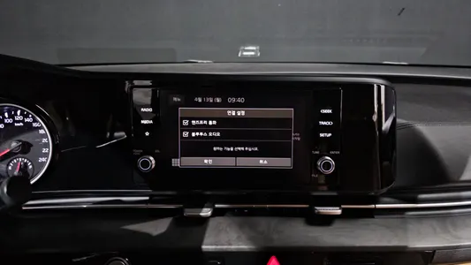 Kia Carnival (LPG) 2022 15