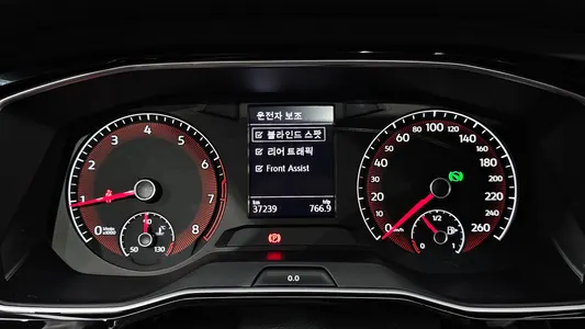 Volkswagen 7 1.4 TSI 2020 8