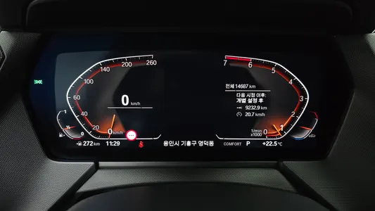 BMW 1 Series (F40) 120i 2022 8
