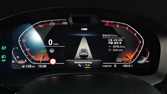 BMW 6 Series GT (G32) 630i xDrive M 2024 8