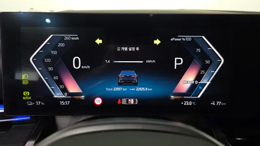 BMW i5 (G60) eDrive 40 2025 8