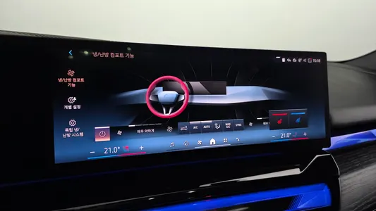 BMW i5 (G60) eDrive 40 2025 15