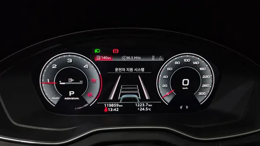 Audi Q5 (FY) 40 TDI 2022 8
