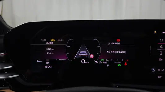 Audi A5 (B10) 40 TFSI S Line 2025 8