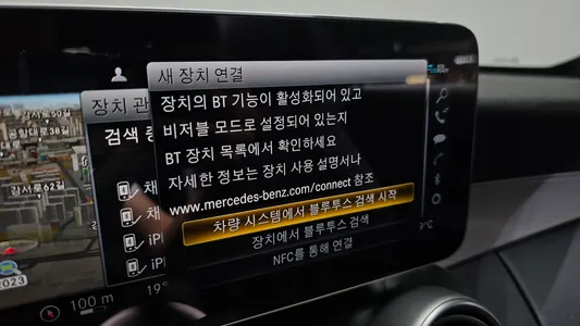 Mercedes-Benz C-Class W205 C200 2021 14
