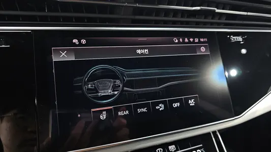 Audi Q8 (4M) 55 TFSI 2025 20