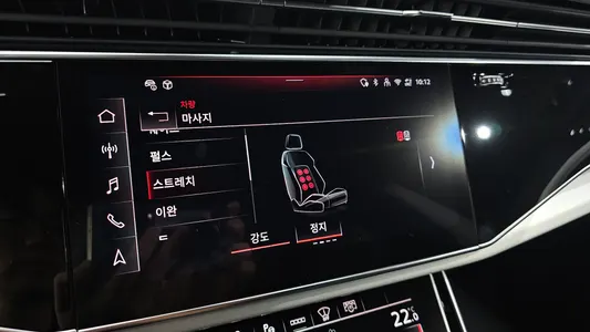 Audi Q8 (4M) 55 TFSI 2025 16