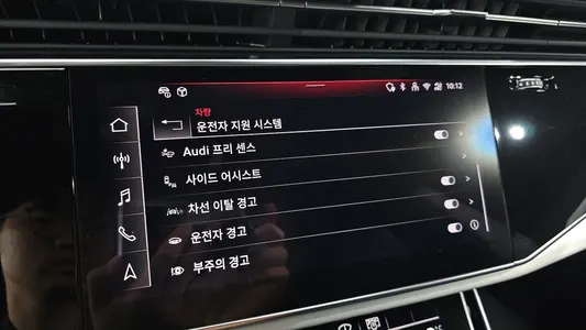 Audi Q8 (4M) 55 TFSI 2025 17