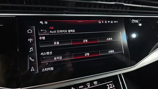 Audi Q8 (4M) 55 TFSI 2025 19